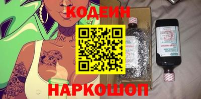 героин Волжский