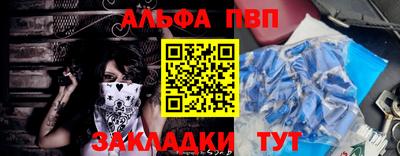 ПСИЛОЦИБИНОВЫЕ ГРИБЫ Волгодонск
