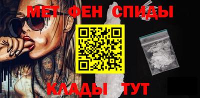 mdma Волжск