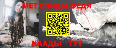 mdma Волжск