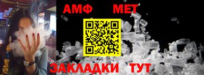 mdma Волжск