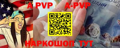 ПСИЛОЦИБИНОВЫЕ ГРИБЫ Волгодонск