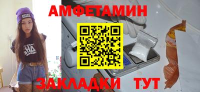 крисы Бузулук