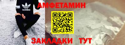 mdma Волжск
