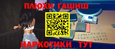 mdma Волжск