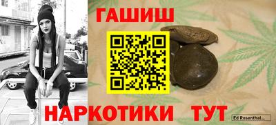 мет Будённовск