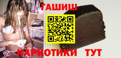 mdma Волжск