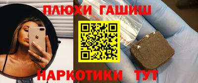 мет Будённовск