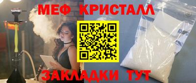 героин Волжский
