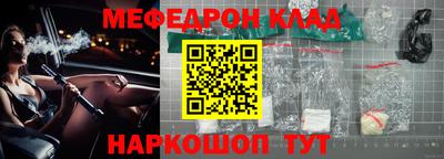 героин Волжский
