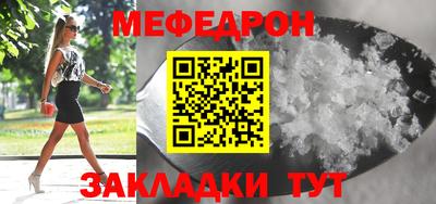 крисы Бузулук