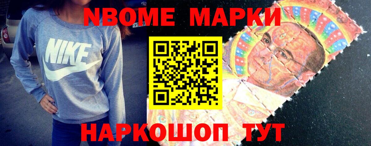 Гарик  Мяу-Мяу  Марихуана  Где найти наркотики?  Кушва  Гарик  Molly  Вход с VPN  Alpha-PVP 
