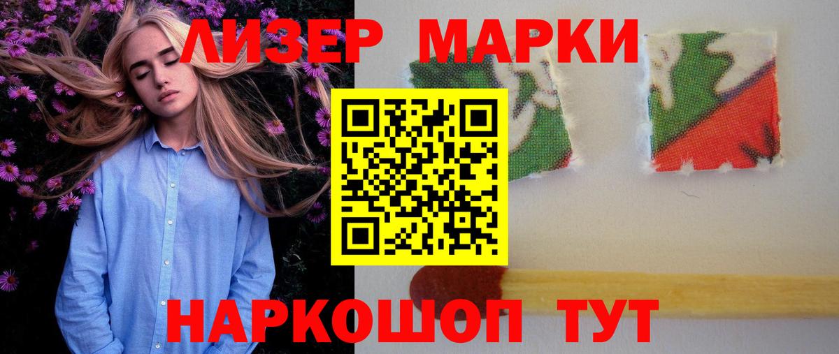 Кушва  Лсд 25 экстази ecstasy  Вход с VPN 