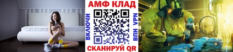 Первитин винт  Кушва 
