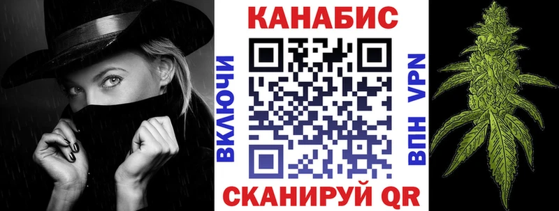 shop Telegram  купить закладку  Кушва  Бошки Шишки AK-47 