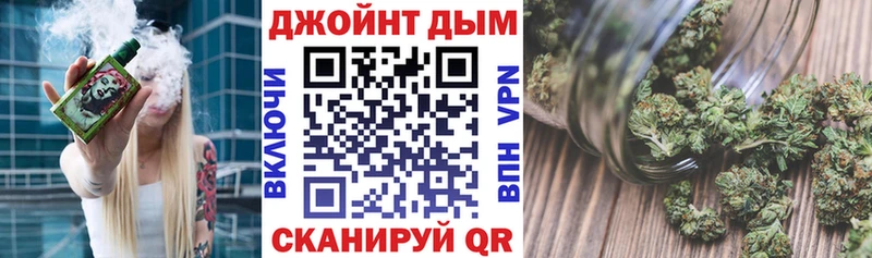 Бошки марихуана ГИДРОПОН Кушва